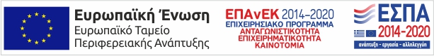 popup